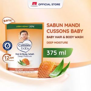 Cussons h&body deepmoist