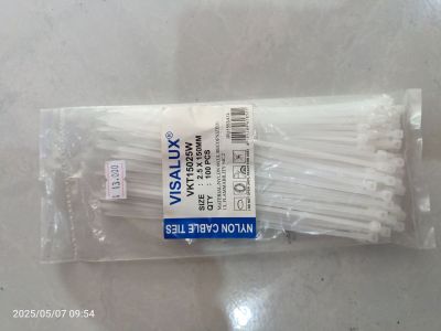 Kabel ties Visalux 2.5x150