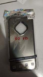 C.K VIVO S1 PRO