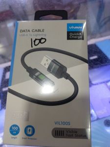 KD VIVAN IP VIL100S