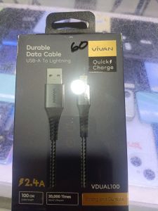 KD VIVAN IP VDUAL100