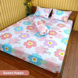 Homemade 120x200 - SWEET HAPPY