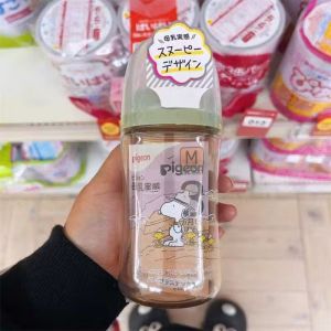 Botol Pigeon Disney PPSU Snoopy 240ml NO BOX