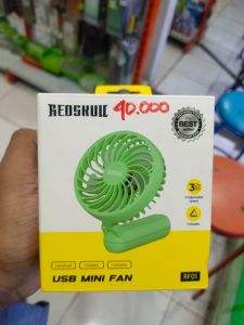 KIPAS ANGIN REDSKUL