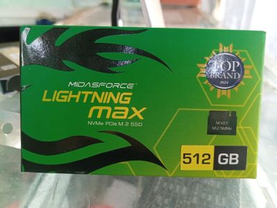 Midas lighting 512gb