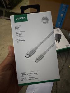 KD UGREEN WEAVEN C to ip 1M (ADB,E)
