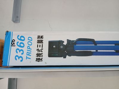 TRIPOD 3366 (HE)