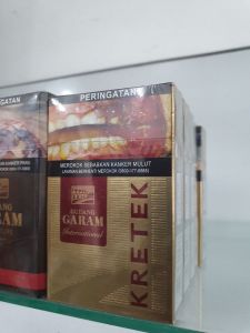 Rokok GG inter kretek 12