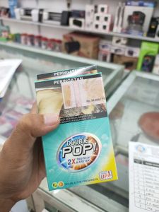 Rokok esse double pop