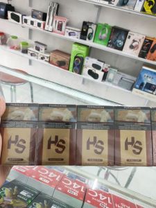 Rokok hs kretek 12