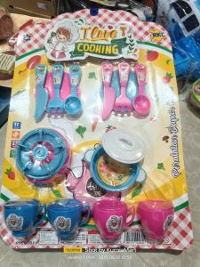 I love cooking rkc180021