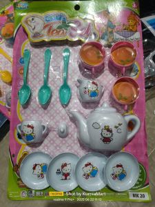 TEA SET MK 20