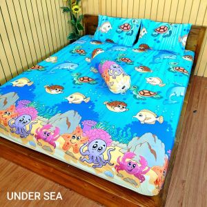 Homemade 180x200 - UNDER SEA