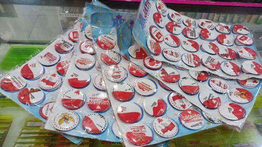 Bros pin dirgahayu 