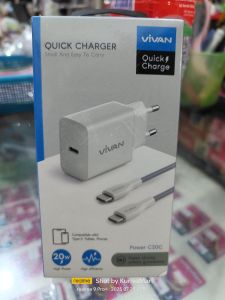 Vivan charger C20C 20W