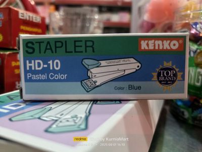Stapler kenko hd 10 