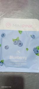 Minipink blueberry