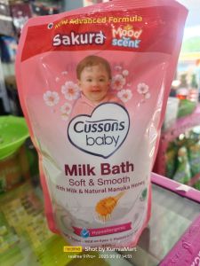 Cussons milk bath soft 400