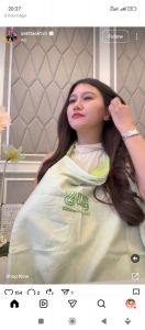 Apron Mom Uung