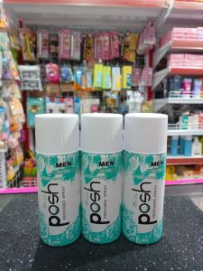 Posh men ice cool aqua frost