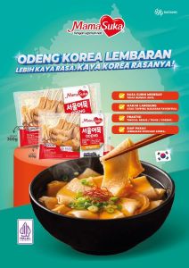 Mamasuka odeng 100 gr