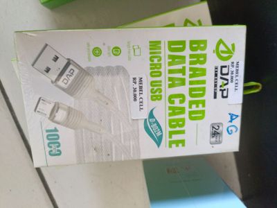 KD DAP MICRO D-B02M