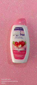 Hb marina pink 19ml