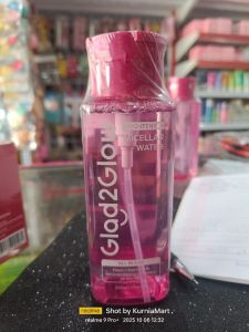 Micellar water All in one 300