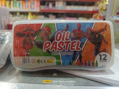 Krayon  karater Hero 12 wrn