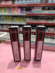 OMG lip gloss finish