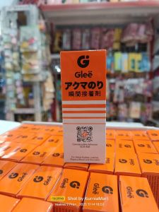 Lem korea GLEE
