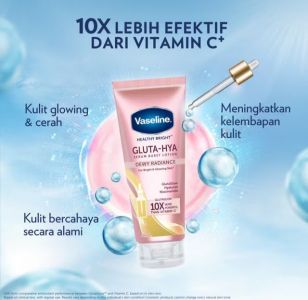 Vaseline Beauty 330ml PINK