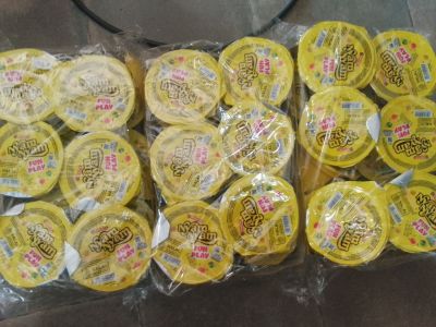 Nyam Nyam 11g