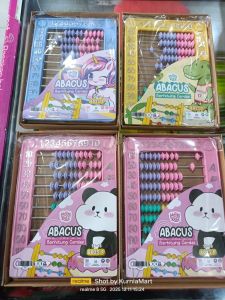 Sempoa moshi kids abacus 8025
