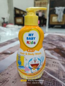 My baby kids 2in1 280ml