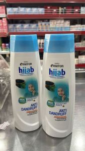 Samphoo emeron habbat