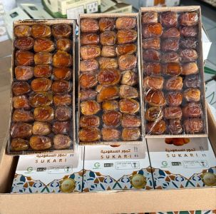 Sukkary Khalifah 500gr