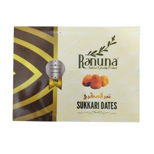 KURMA SUKARI