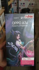 OPPO A3X 6/128