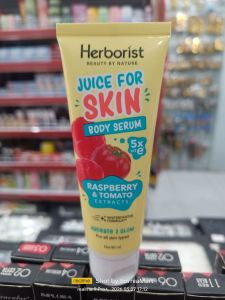 Body serum herborist Apple k