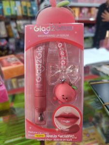 Lip serum g2g muted coral
