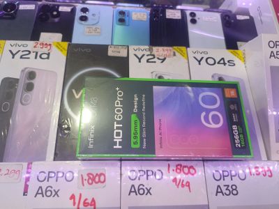 INFINIX HOT 60 PRO+ 8/256