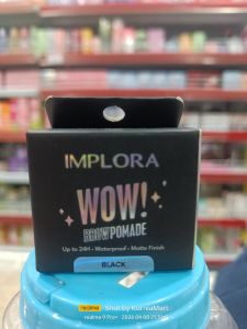 Implora brow Pomade htm