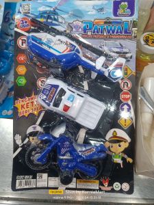 Patwal oct 5747