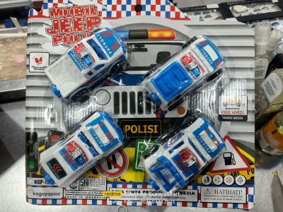 Mobil Jeep polisi isi 4
