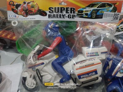 Motor police besar en715
