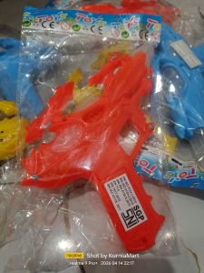 Tembak air SGP sedang