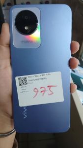 VIVO Y02T 4/64