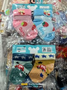 KK bayi miti isi 2