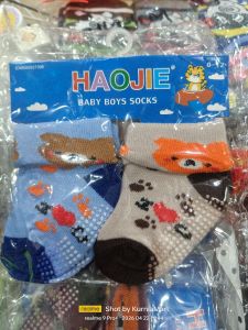 KK bayi haojie lipat isi2